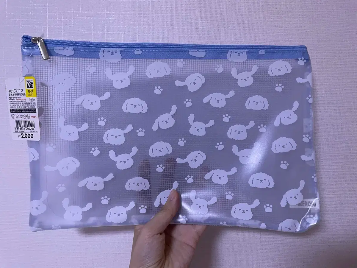thumbnail-0